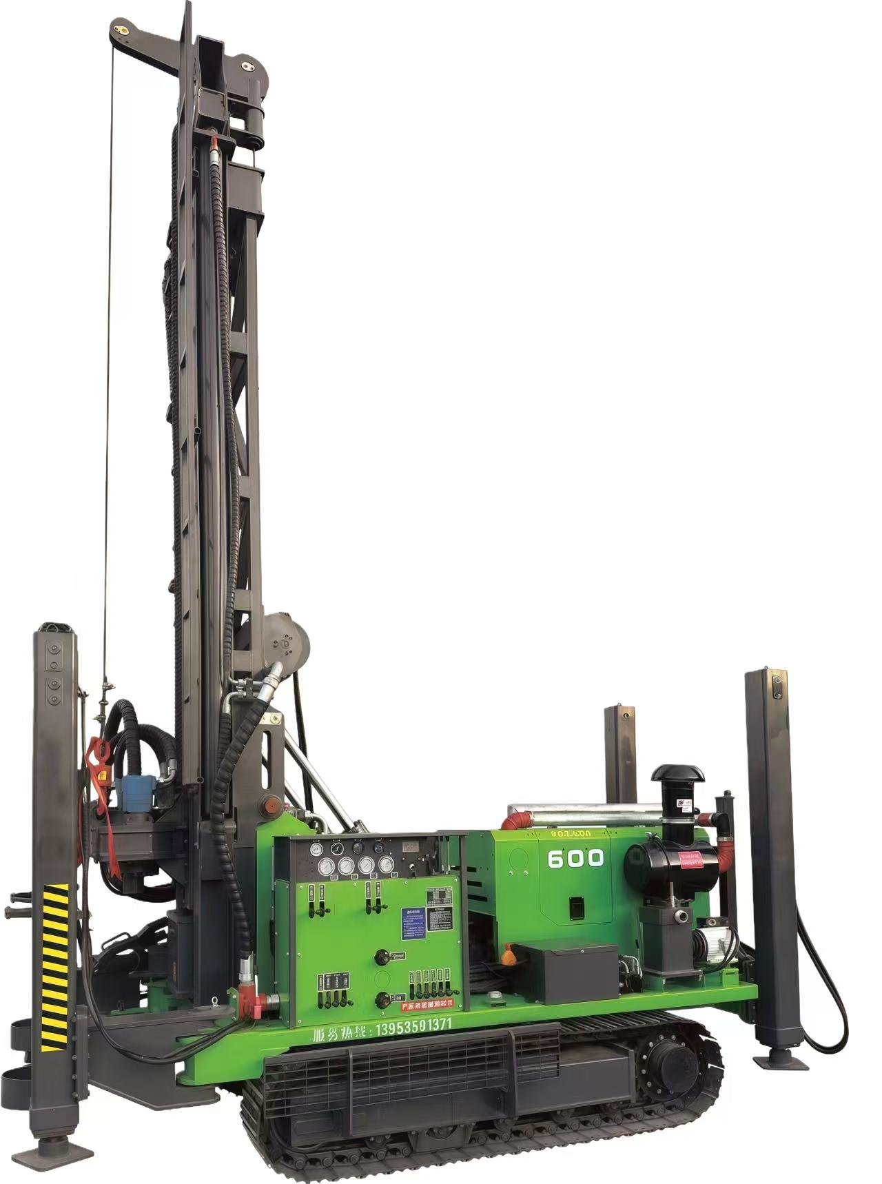Drilling Rigs, Mini Excavators & Loaders - FOREVER Machinery Products